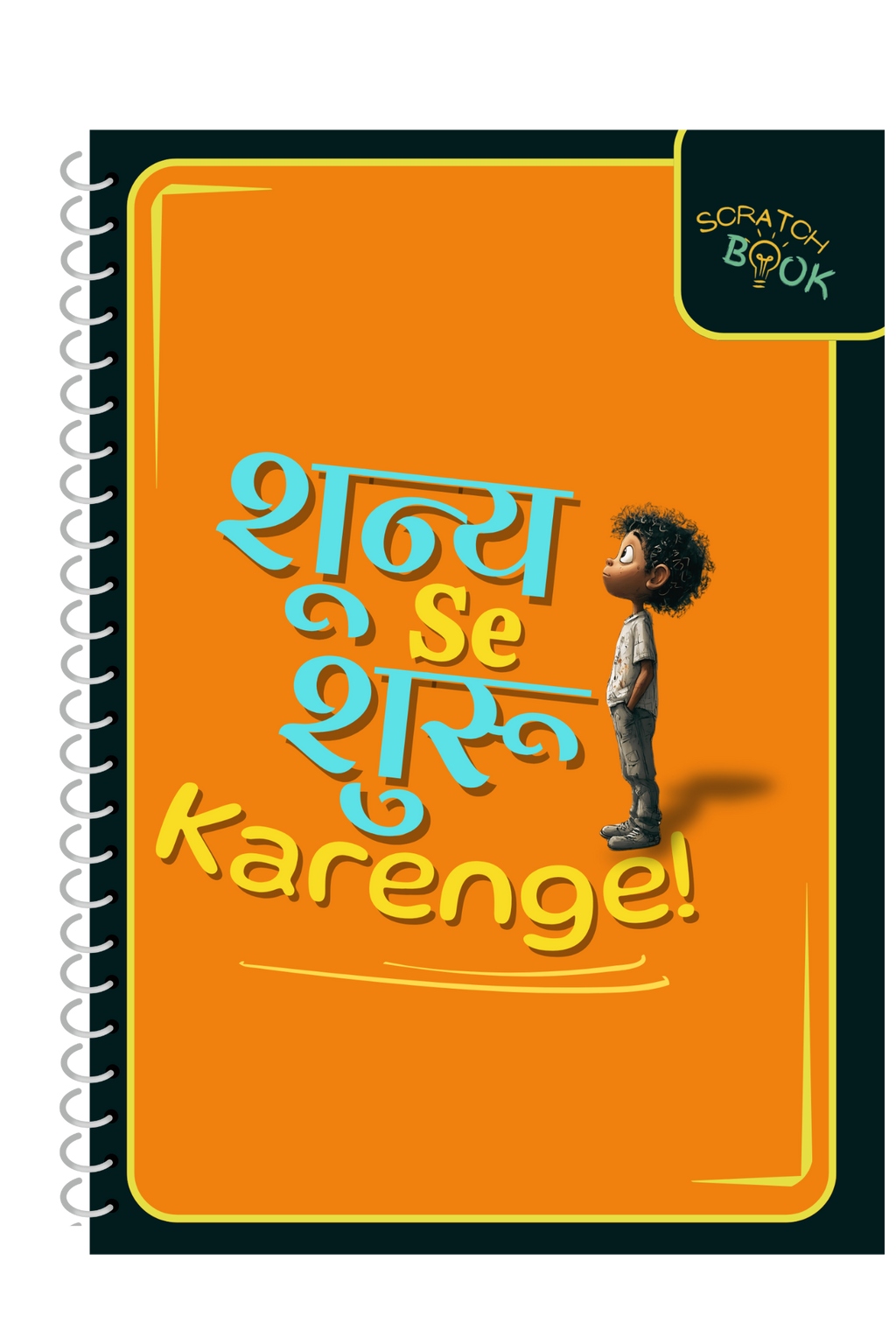 Notoro Spiral Notebook A4 Notebook